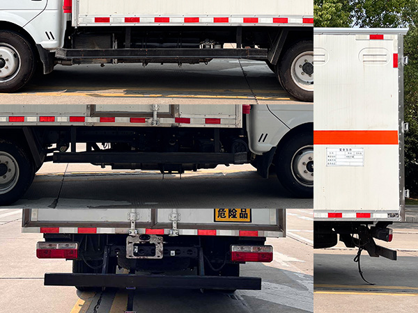 日途牌HTY5045XRQEQ6易燃?xì)怏w廂式運輸車公告圖片