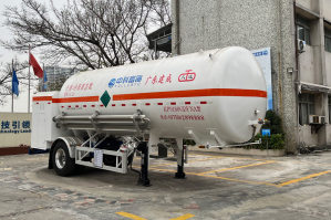 低温液体运输半挂车
