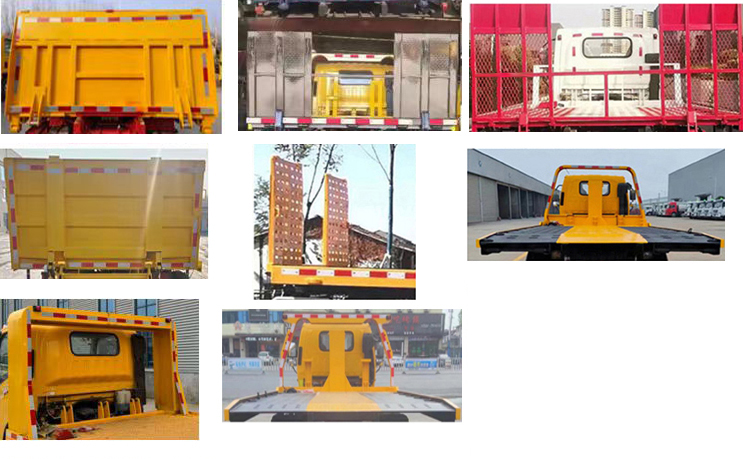 長(zhǎng)興德龍牌ZZZ5040TQZL6清障車公告圖片