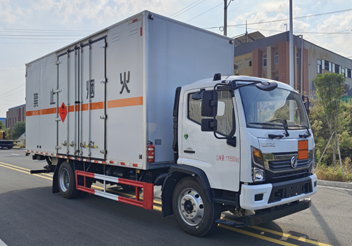 汇力威牌VVV5120XRQEQ6易燃气体厢式运输车