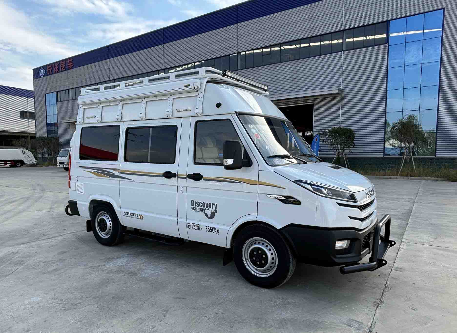 长沣牌CFC5040TSYNJ宿营车