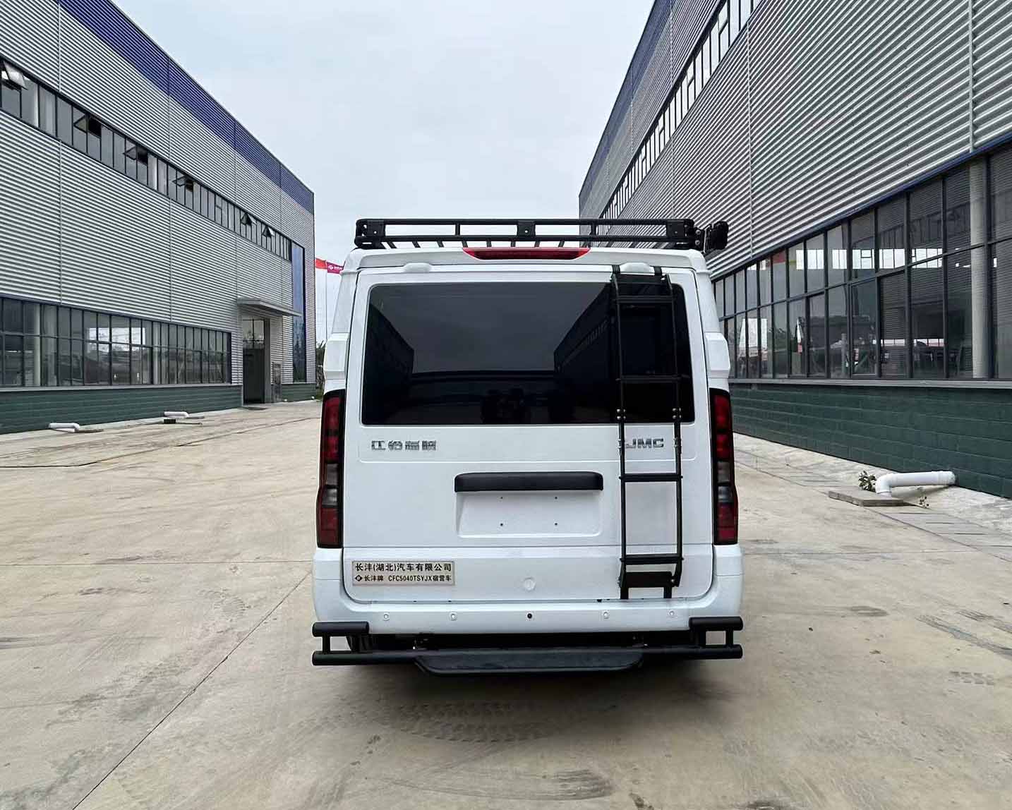 長(zhǎng)灃牌CFC5040TSYJX宿營(yíng)車(chē)公告圖片