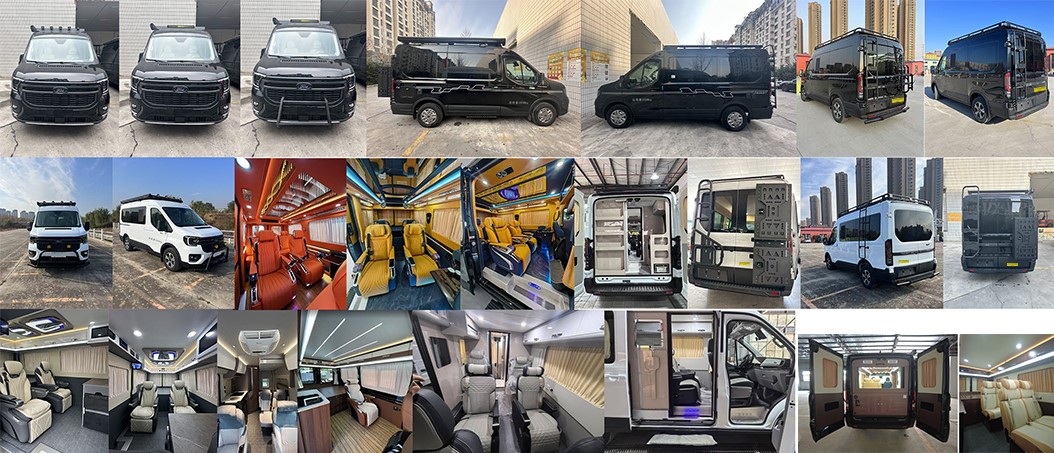 弋杰牌JYY5041TSY6宿營(yíng)車公告圖片