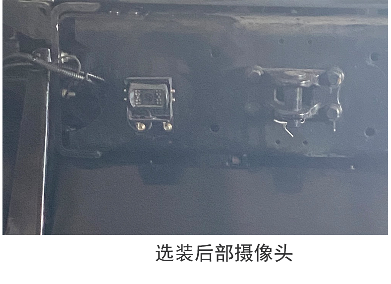 福田牌BJ5122ZXXEV-H1纯电动车厢可卸式垃圾车公告图片