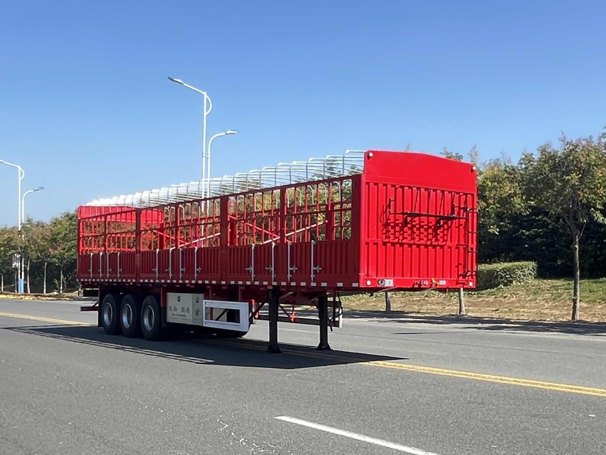 汉唐国通牌13米33.8吨3轴仓栅式运输半挂车(CGT9400CCY)