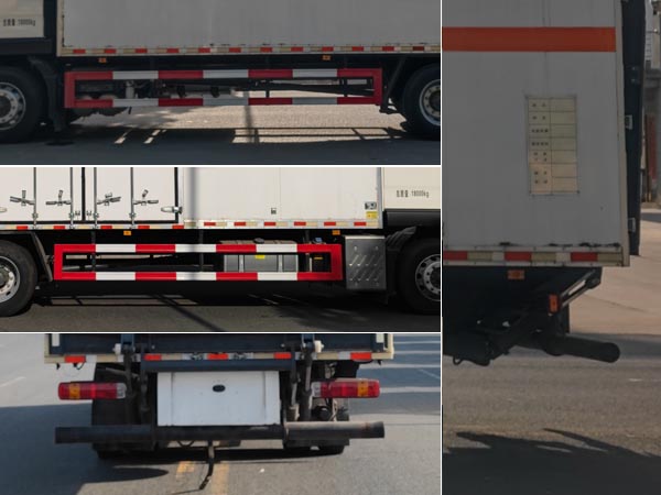 專力牌ZLC5180XQYZ6爆破器材運(yùn)輸車公告圖片