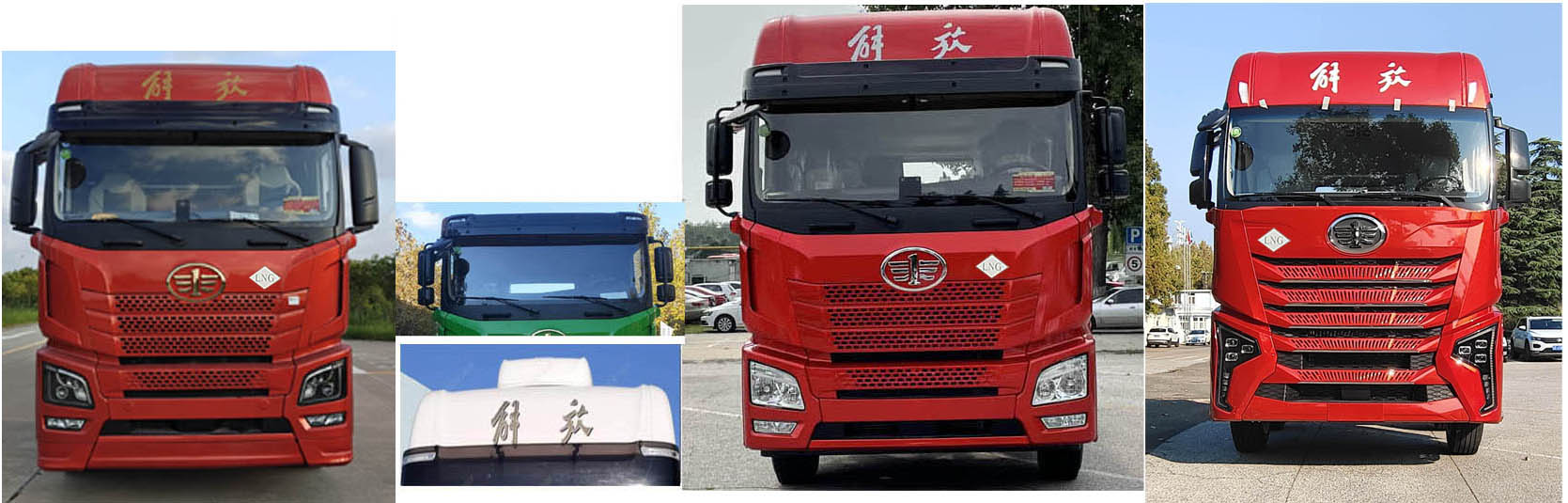 解放牌CA5260XLCP26K15L7T3NE6A80冷藏車(chē)公告圖片