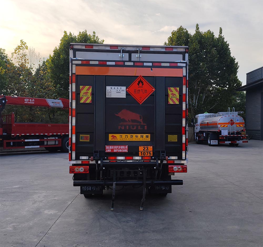 元爽牌SFZ5045XRQBJ6易燃?xì)怏w廂式運(yùn)輸車公告圖片