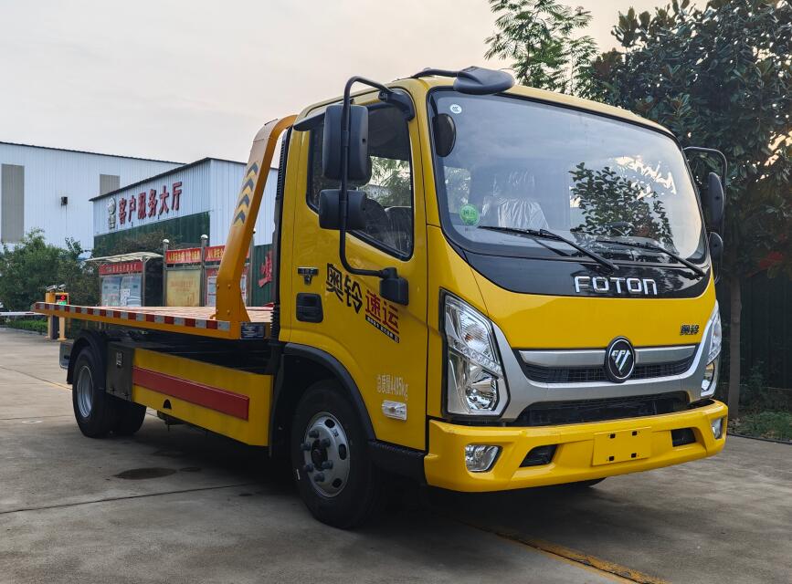 通迈牌LTM5043TQZBJA3清障车