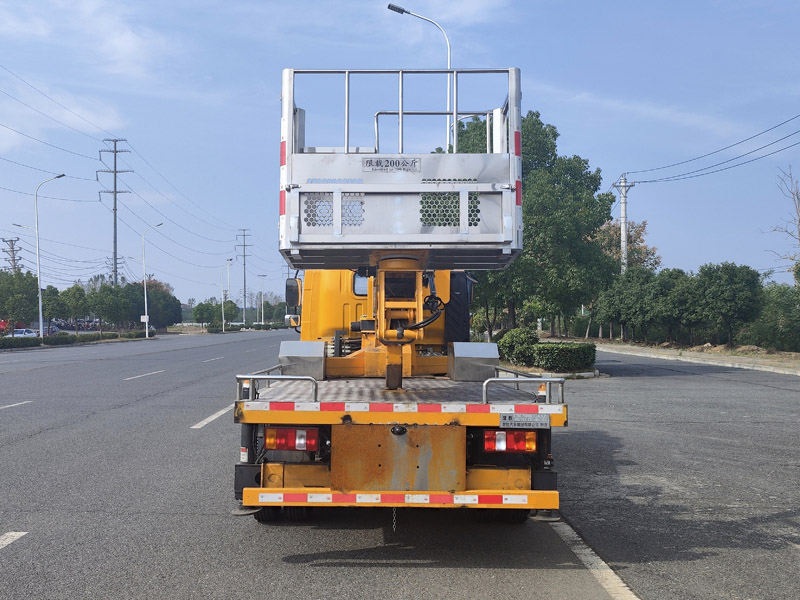 楚勝牌CSC5048JGK6Z高空作業(yè)車公告圖片