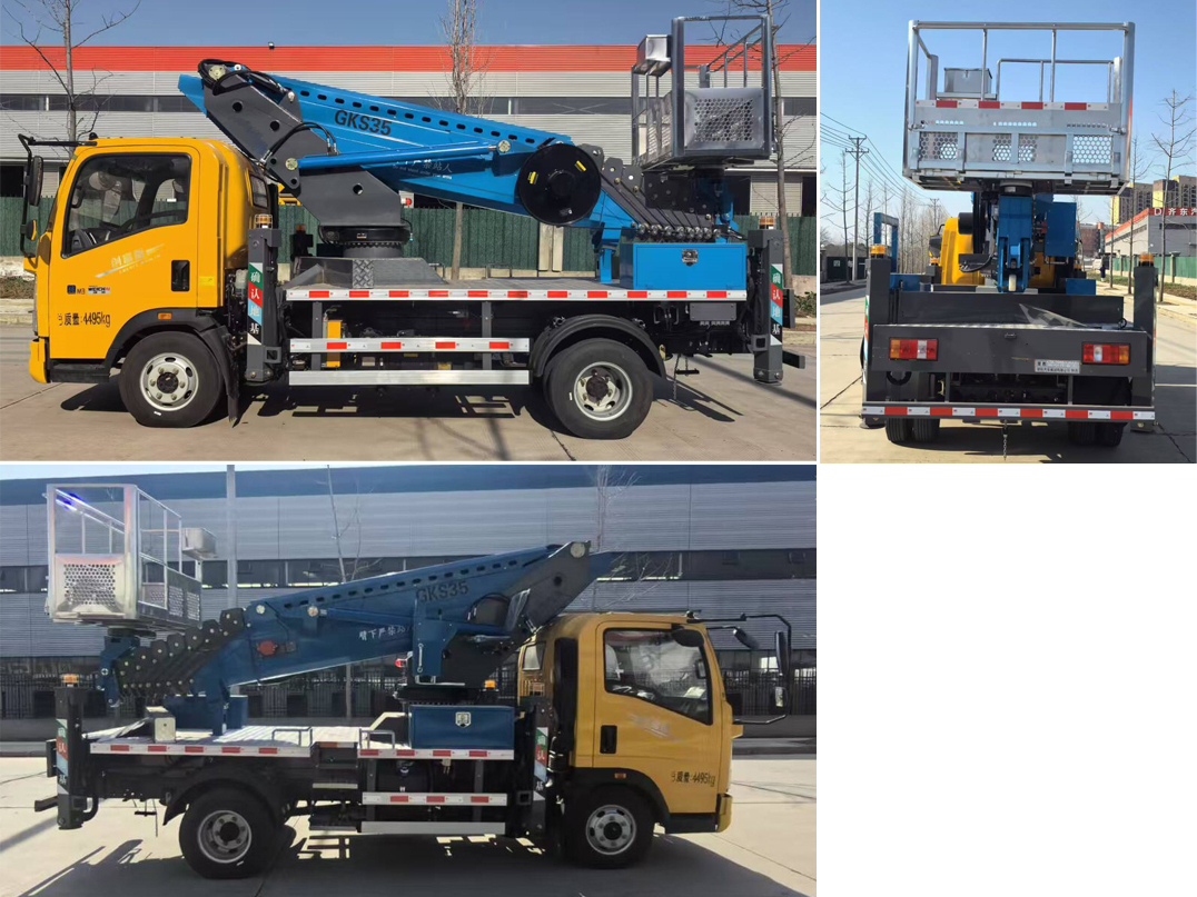 楚勝牌CSC5048JGK6Z高空作業(yè)車公告圖片