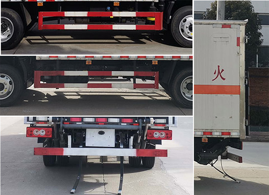 大力牌DLQ5041XYWBJ6氧化性物品厢式运输车公告图片