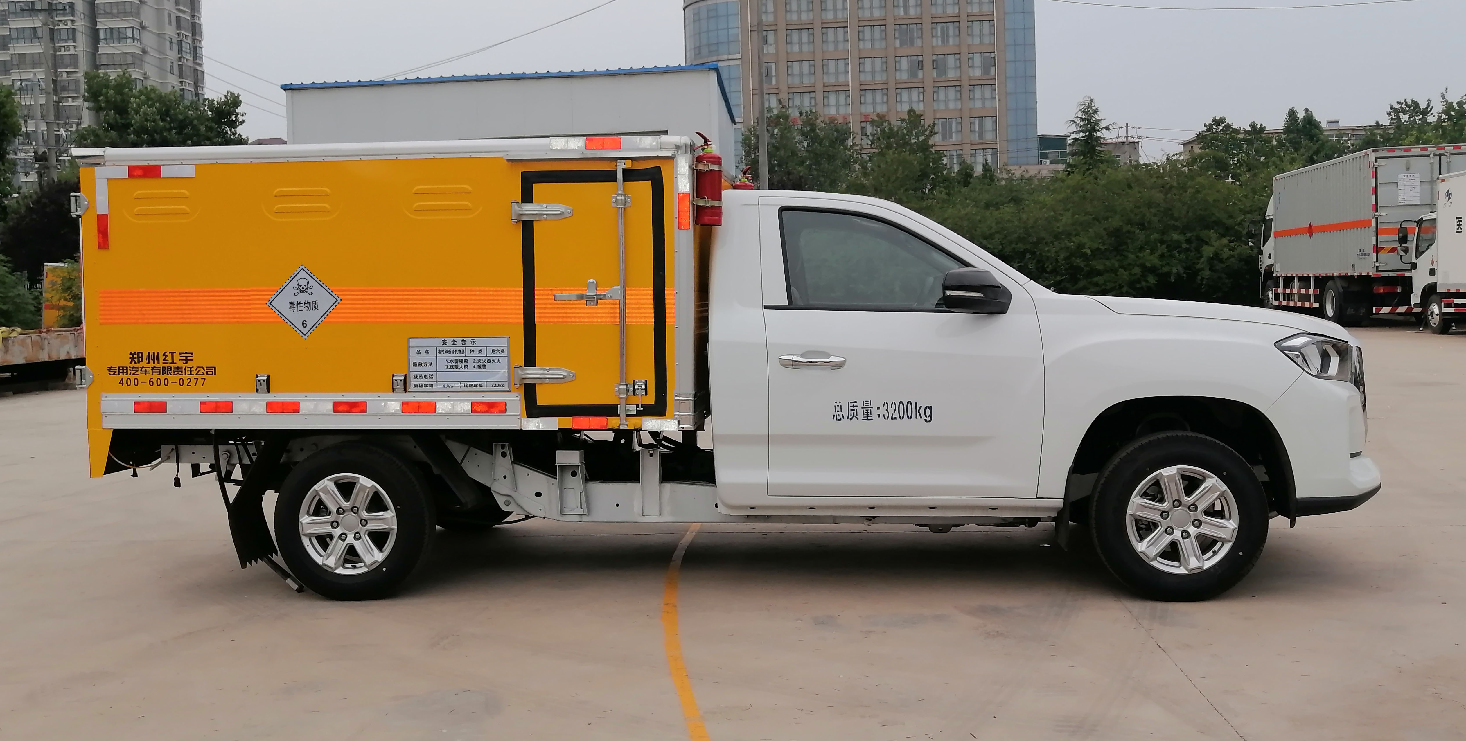 红宇牌HYJ5030XDG-SH1毒性和感染性物品厢式运输车公告图片