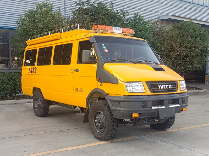 程力牌CL5050XXH6ABZ救险车