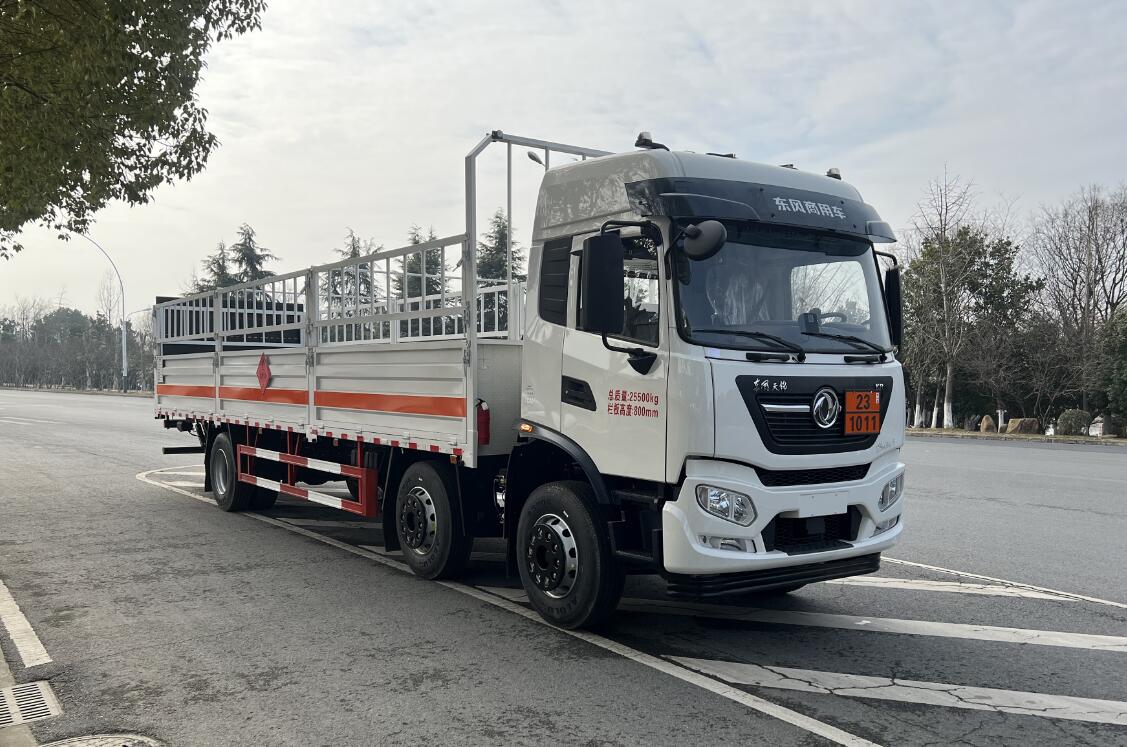 DCZ5260TQPDFH6型气瓶运输车图片