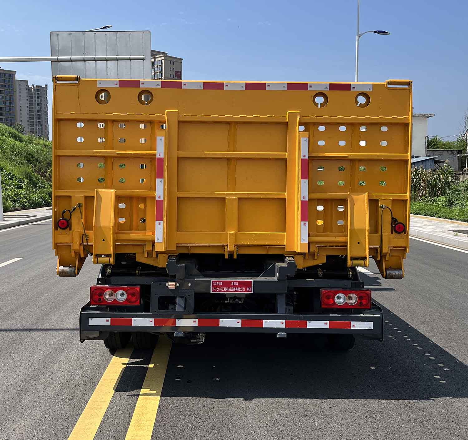 鴻昇久邦牌JBP5040TQZBJ6清障車公告圖片