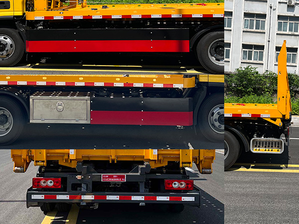 鴻昇久邦牌JBP5040TQZBJ6清障車公告圖片