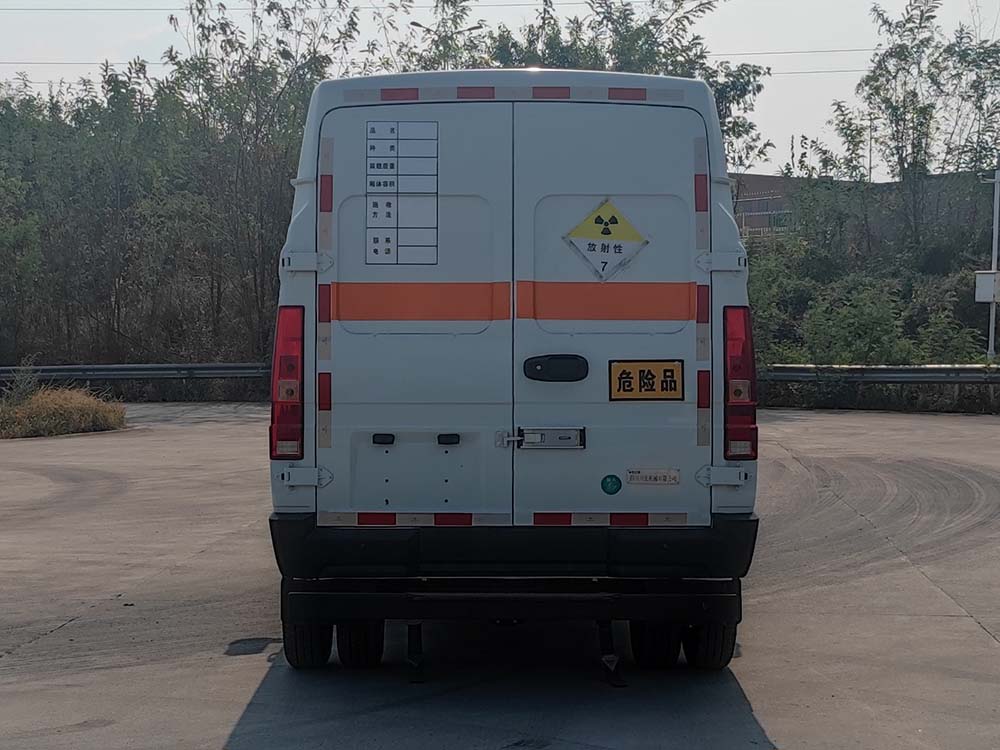 勤宏牌SQH5047XFSNJ6放射性物品厢式运输车公告图片