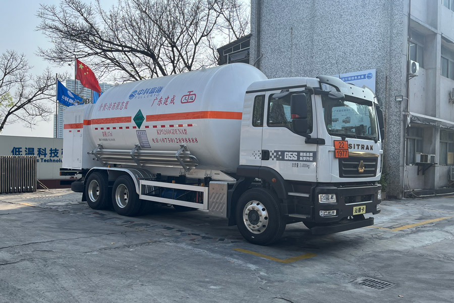 久远牌KP5260GDYNA低温液体运输车