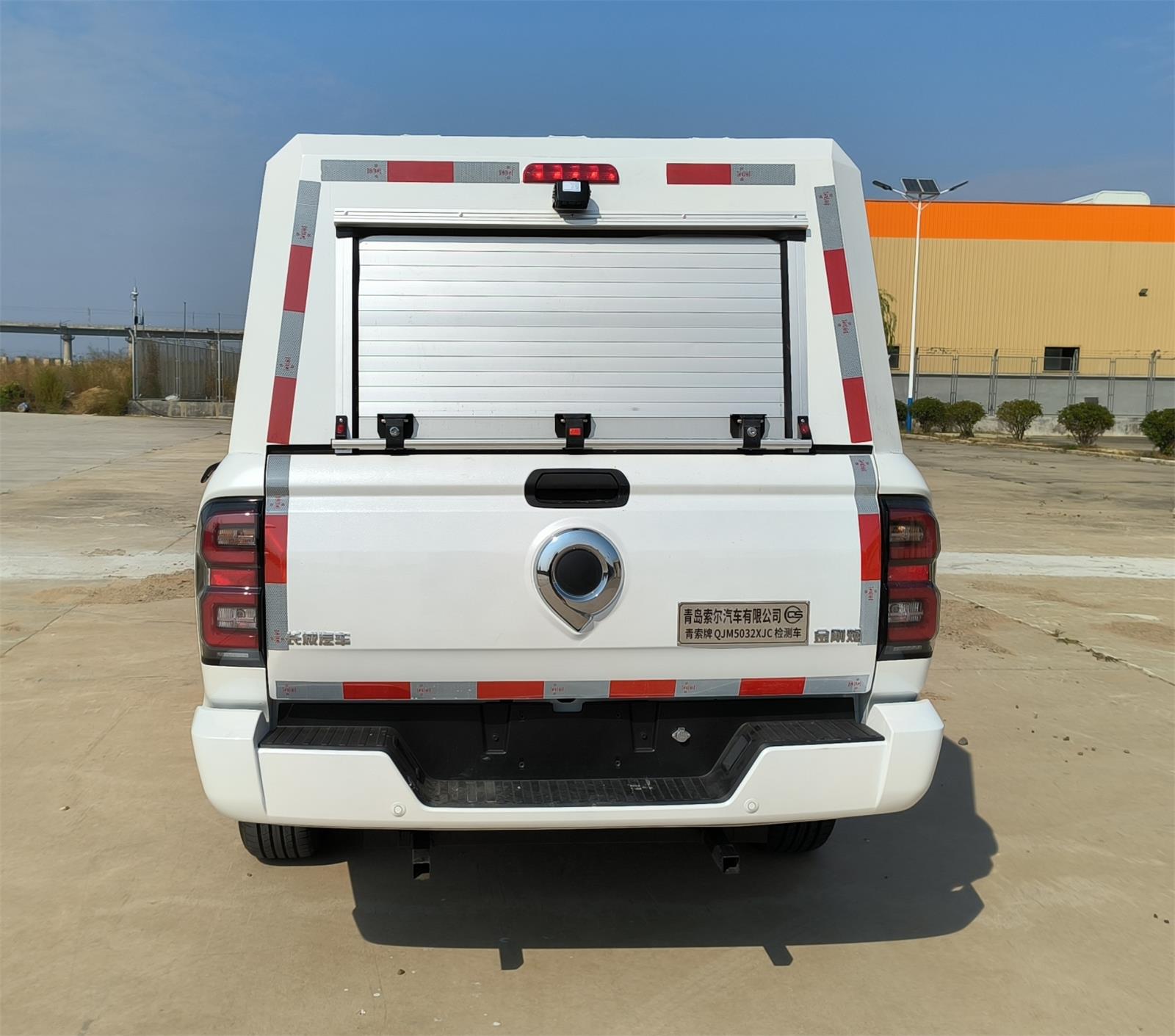 青索牌QJM5032XJC檢測(cè)車公告圖片