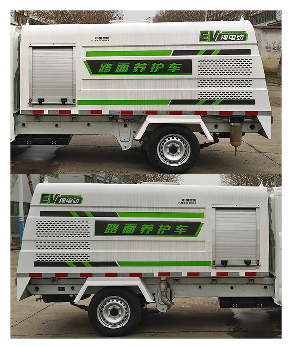 海威英達牌HWA5030TYHSQBEV純電動路面養(yǎng)護車公告圖片