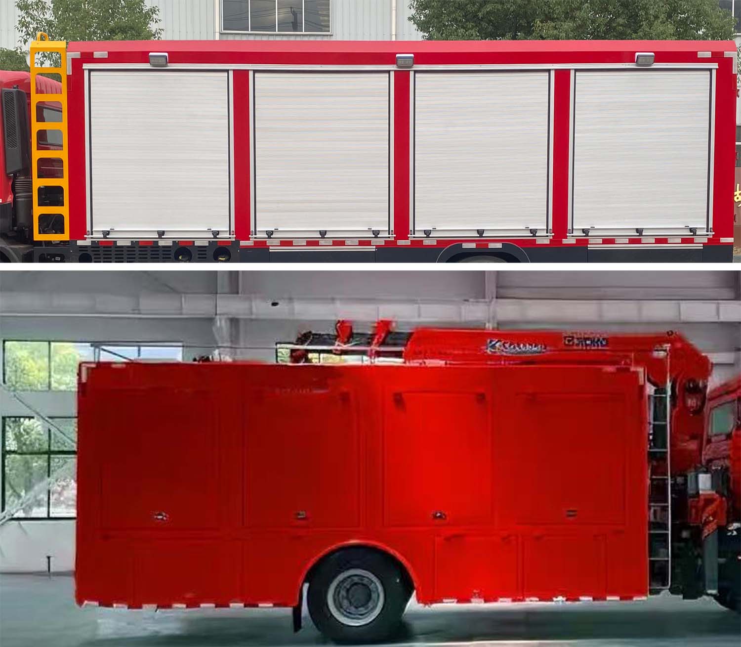 力海通牌HLH5180XZBDFH6裝備車公告圖片