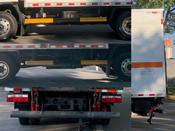 日途牌HTY5040XZWCA6雜項危險物品廂式運輸車公告圖片