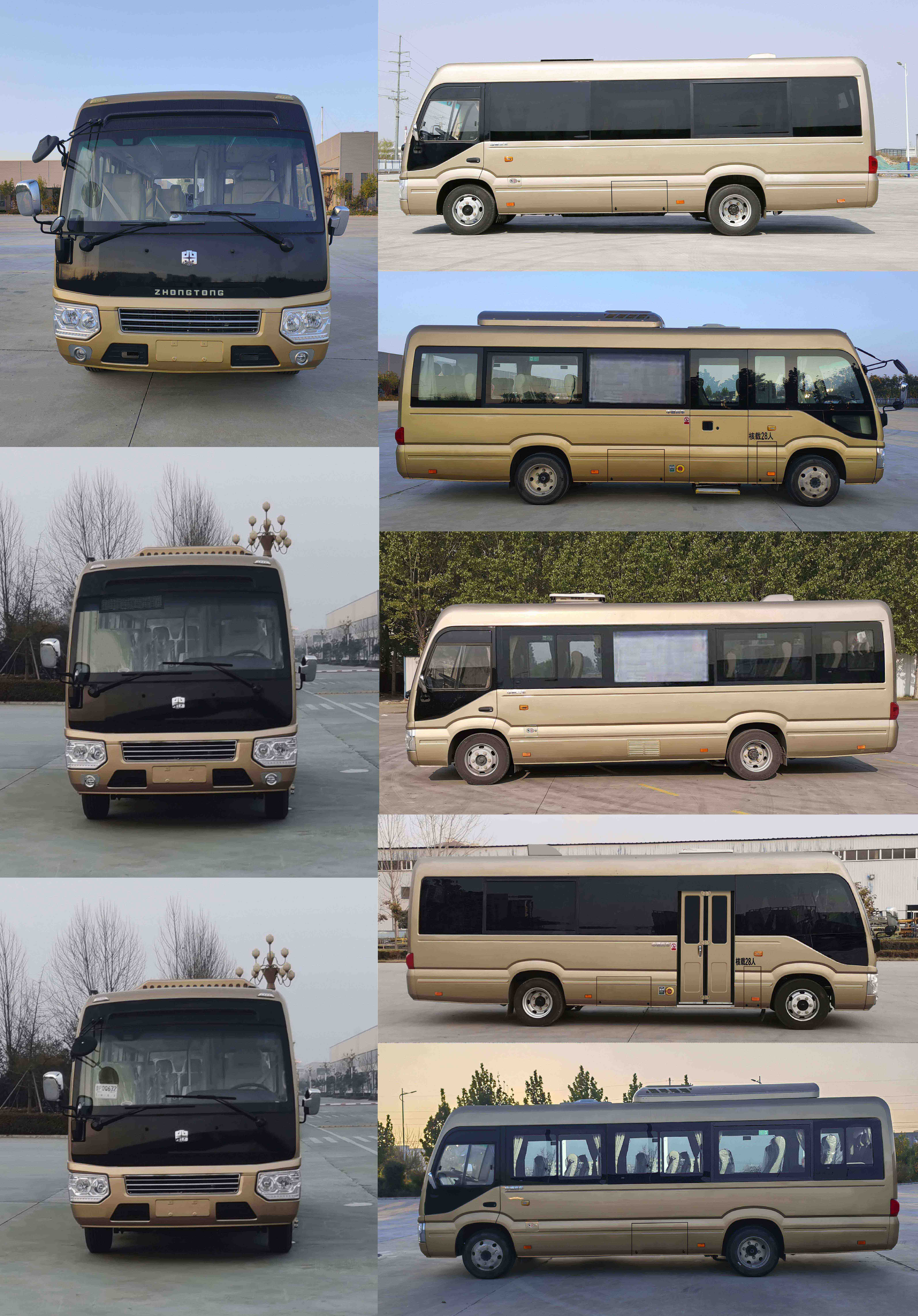 纯电动城市客车图片