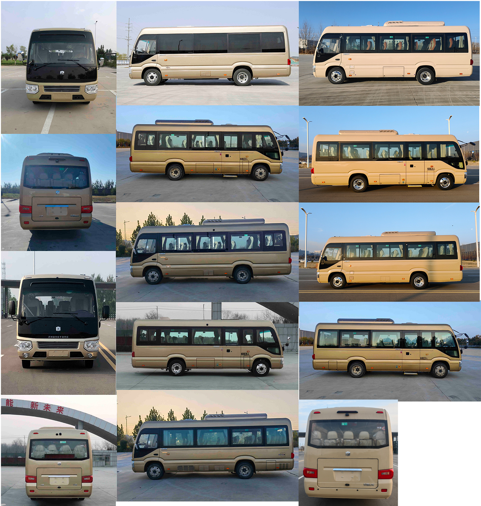 纯电动城市客车图片