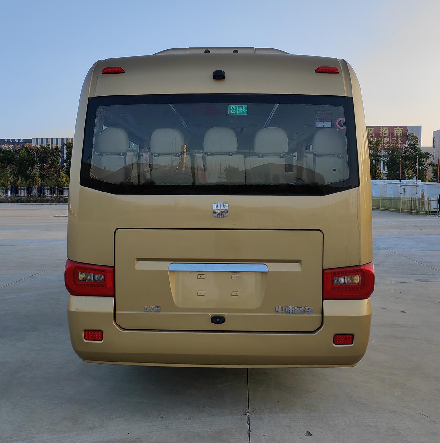 纯电动城市客车图片