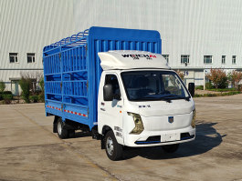 纯电动仓栅式运输车