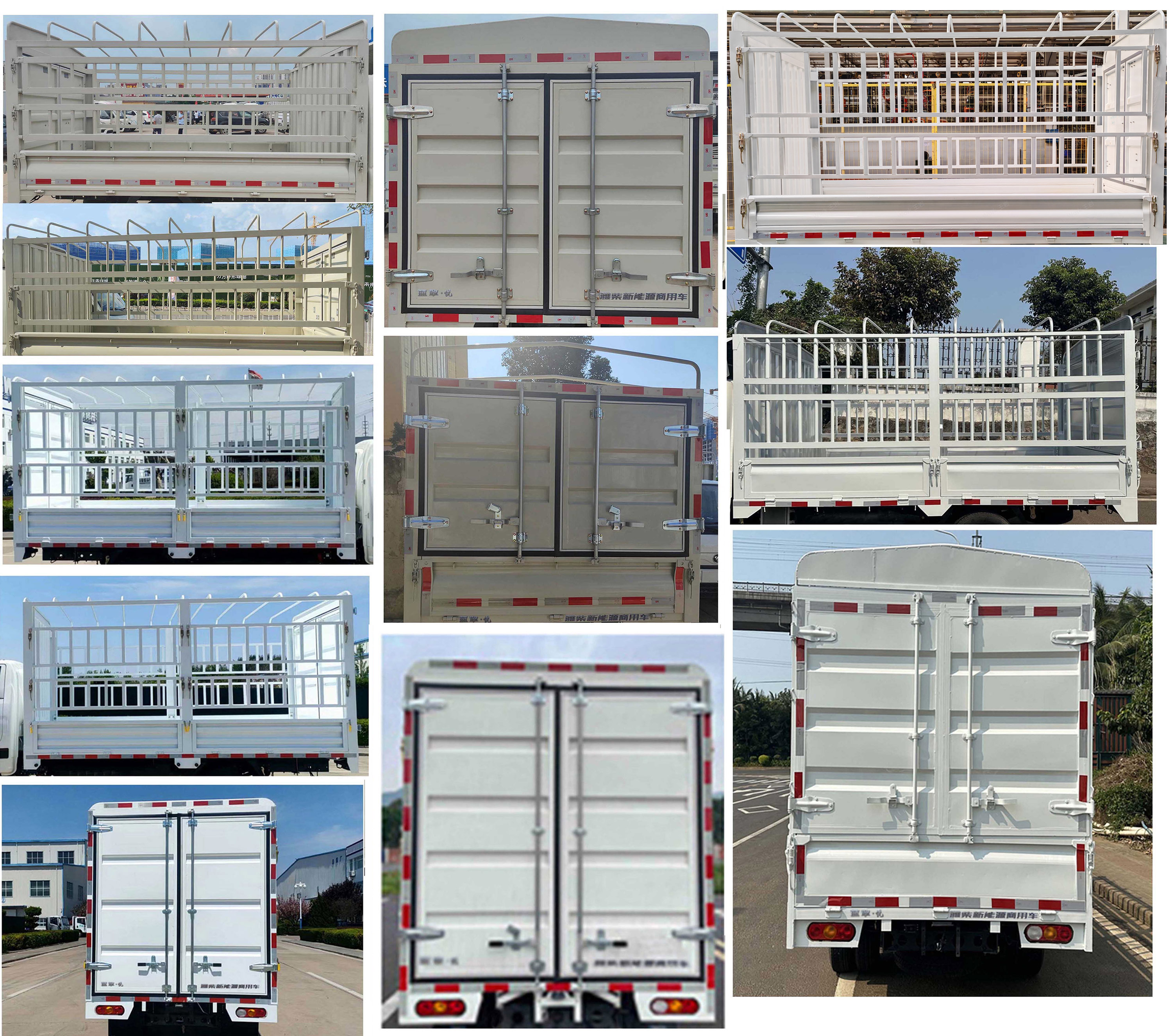 藍(lán)擎牌YTQ5032CCYSDEV331-LQ純電動(dòng)倉柵式運(yùn)輸車公告圖片