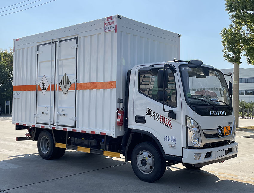 日途牌HTY5048XZWBJ6杂项危险物品厢式运输车