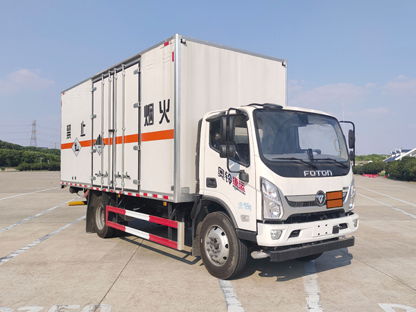 CSC5128XZWBJ6型杂项危险物品厢式运输车图片