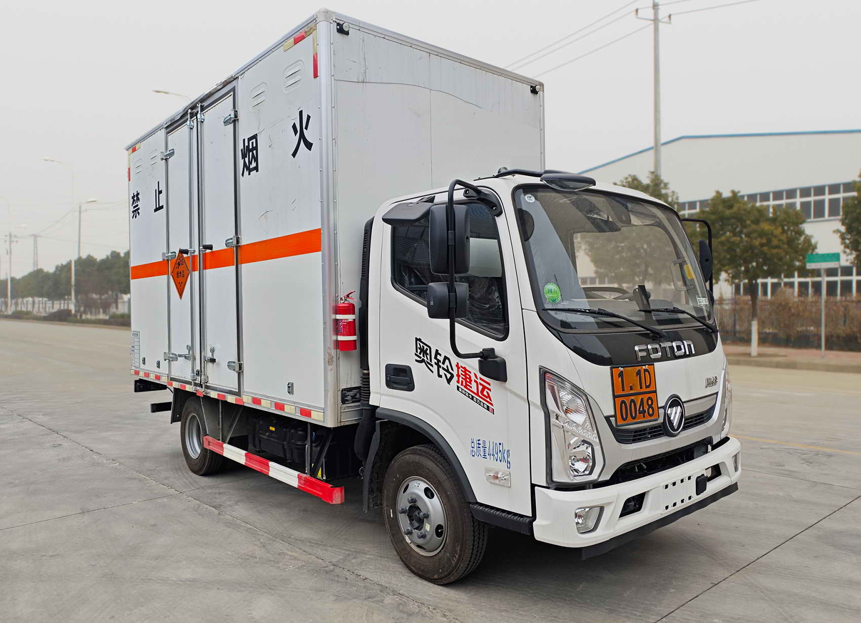 HTW5043XQYBJ6型爆破器材运输车图片