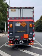爆破器材运输车