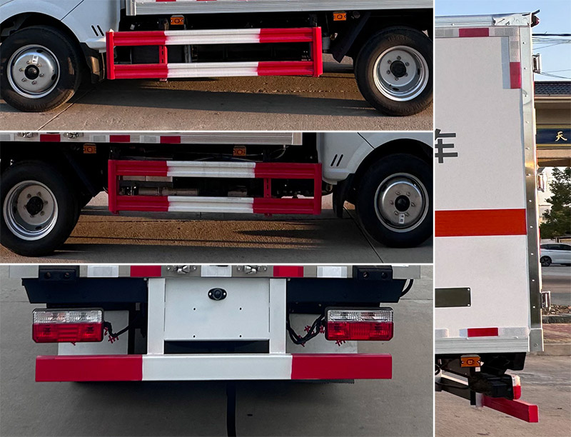 楚飛牌CLQ5040XYY6E醫(yī)療廢物轉(zhuǎn)運(yùn)車公告圖片