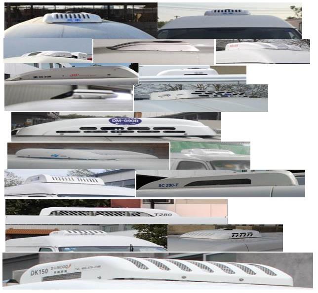 福田牌BJ5039XLCEV3純電動(dòng)冷藏車公告圖片