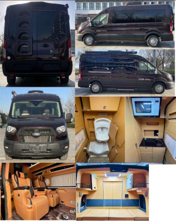 ?？吞嘏艶KT5042XLJ旅居車公告圖片