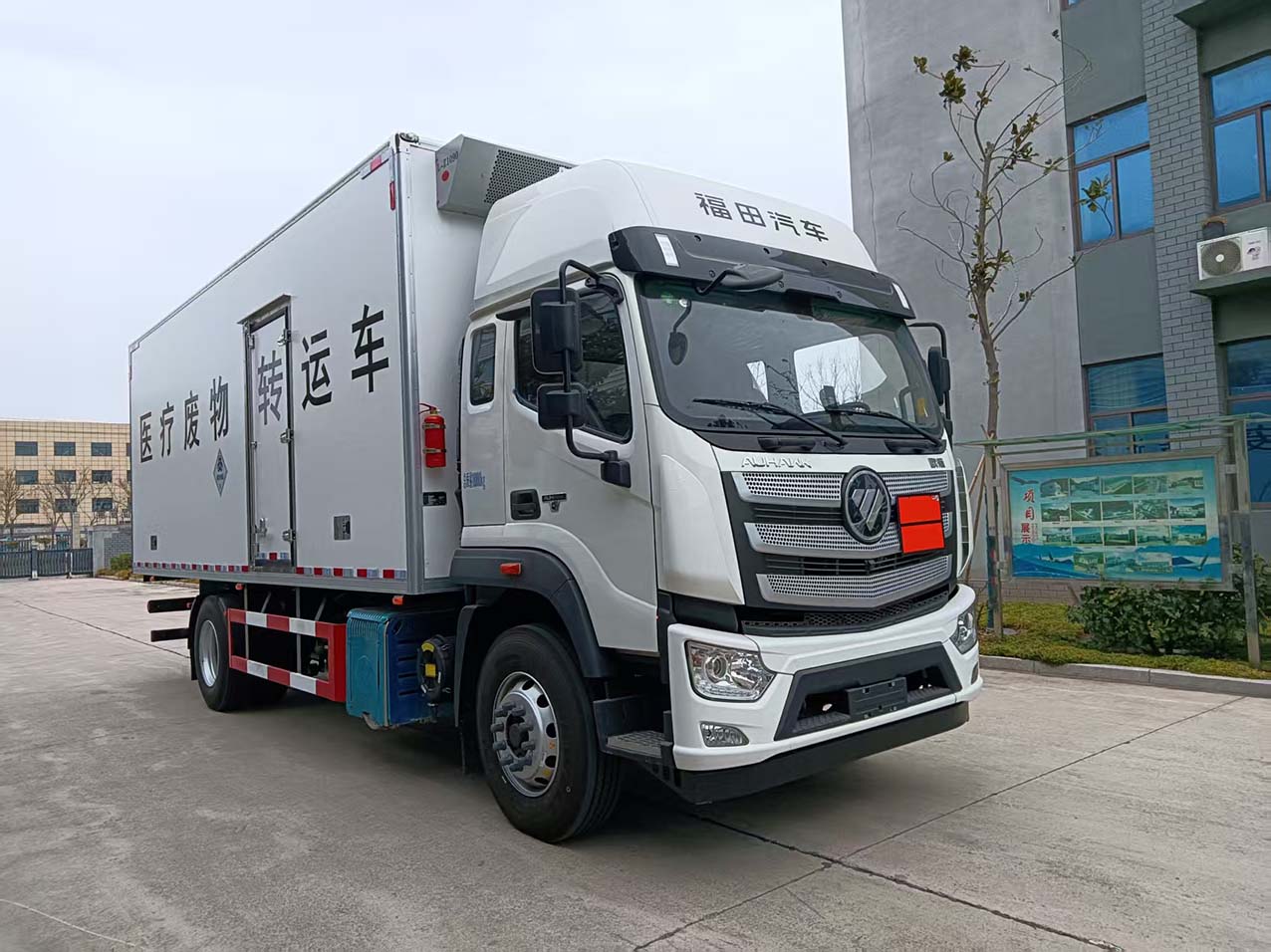 環(huán)盈牌LYC5180XYYF6醫(yī)療廢物轉(zhuǎn)運(yùn)車(chē)