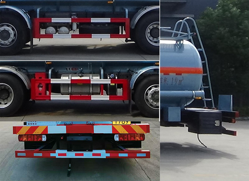 卡特利牌HTT5326GFWZZ6腐蝕性物品罐式運(yùn)輸車公告圖片