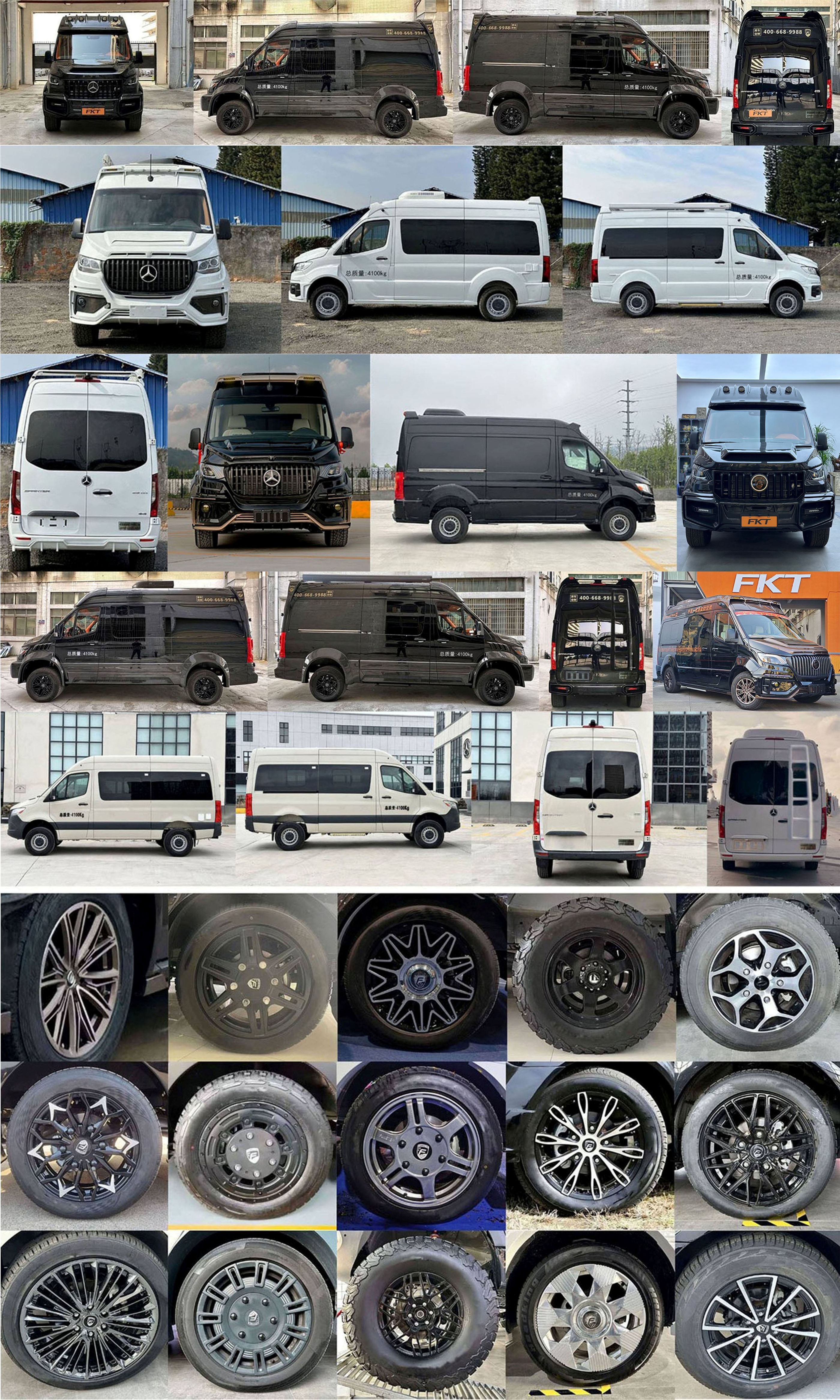 ?？吞嘏艶KT5040XLJ旅居車公告圖片