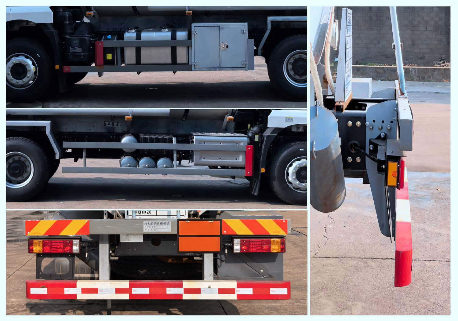 齊星牌QXC5261GRYS6易燃液體罐式運(yùn)輸車公告圖片