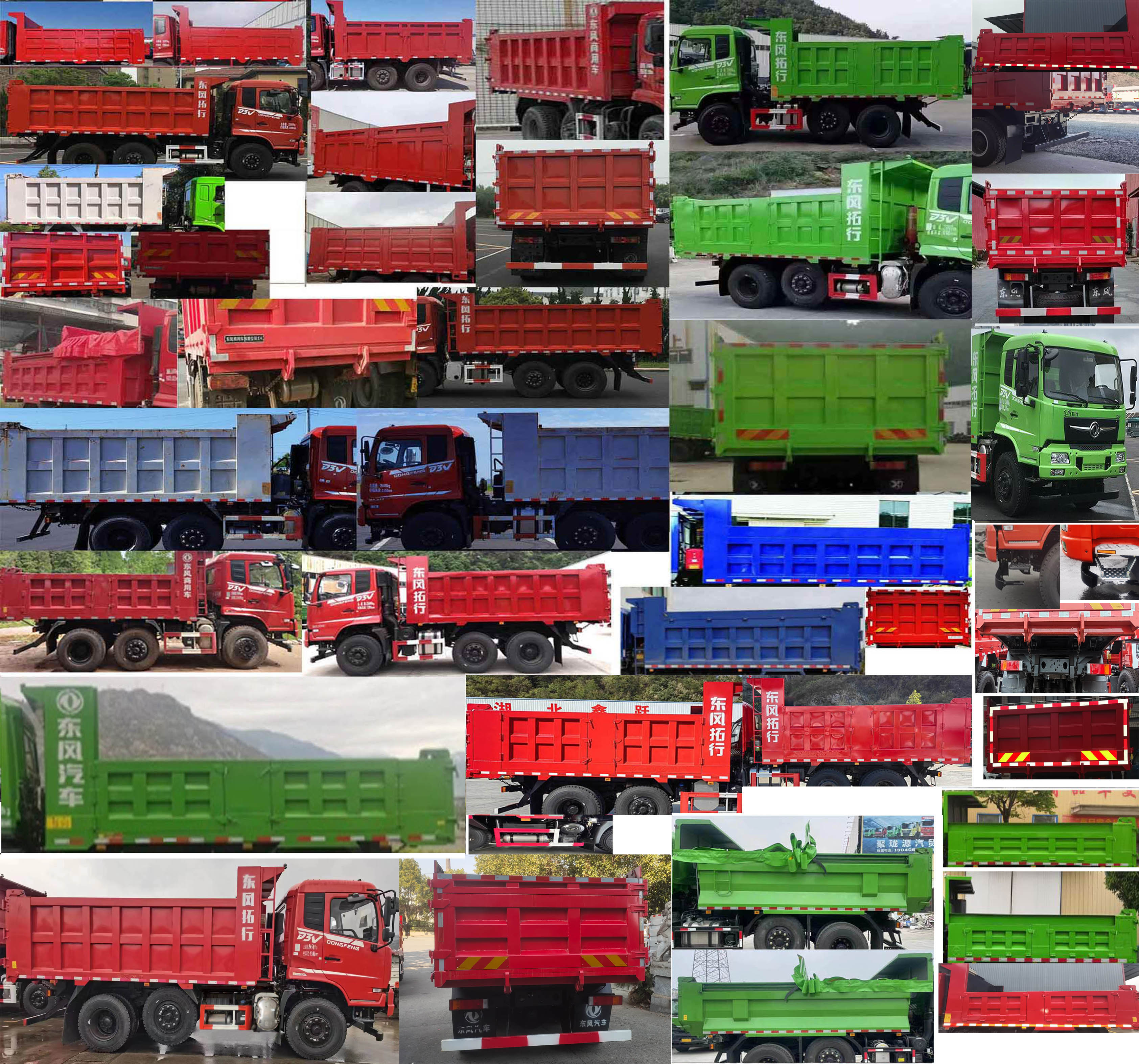 DFV3253GP6DT1 东风牌245马力前四后四(小三轴)柴油5.4米国六自卸汽车图片