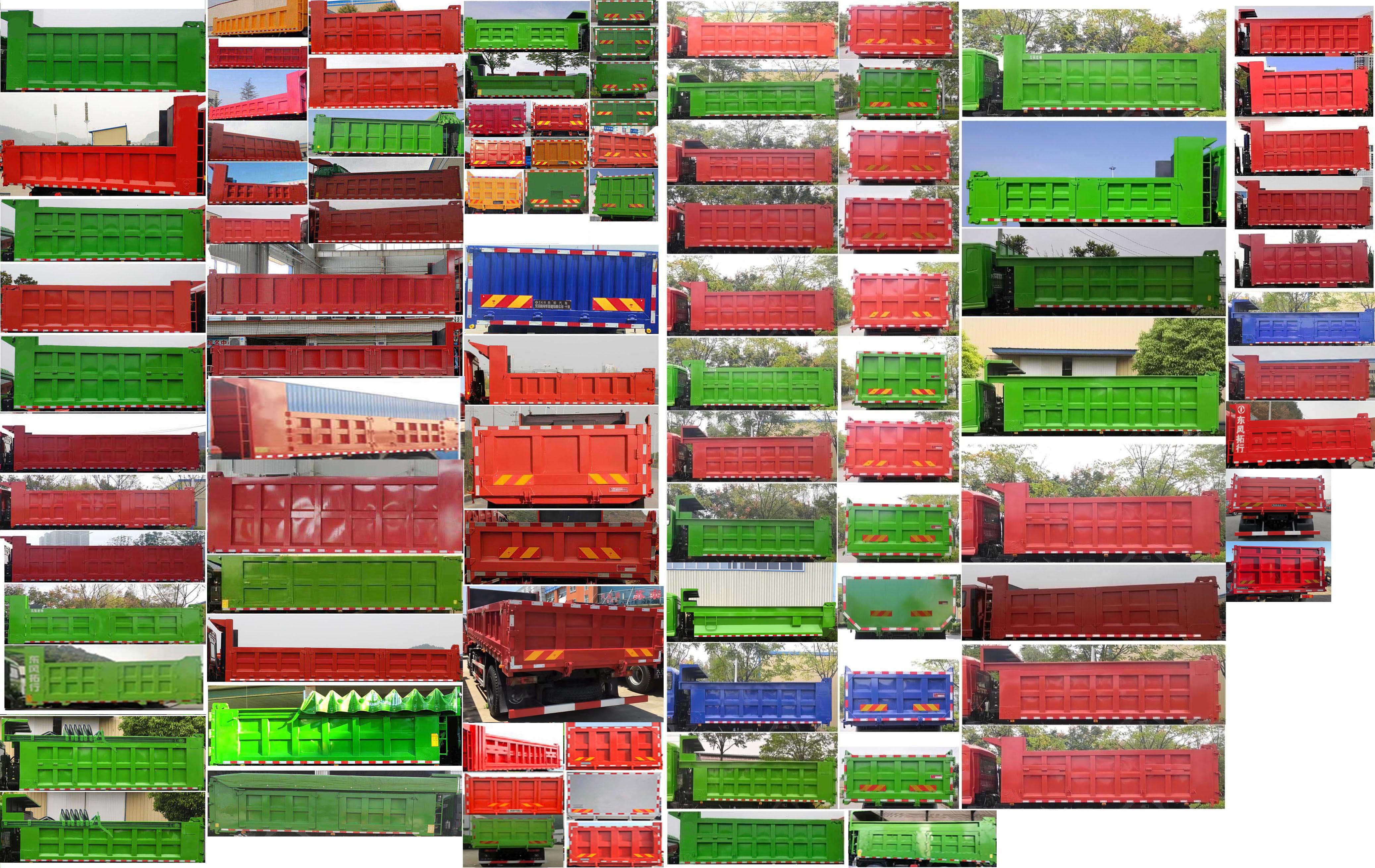 DFV3253GP6DT1 东风牌245马力前四后四(小三轴)柴油5.4米国六自卸汽车图片