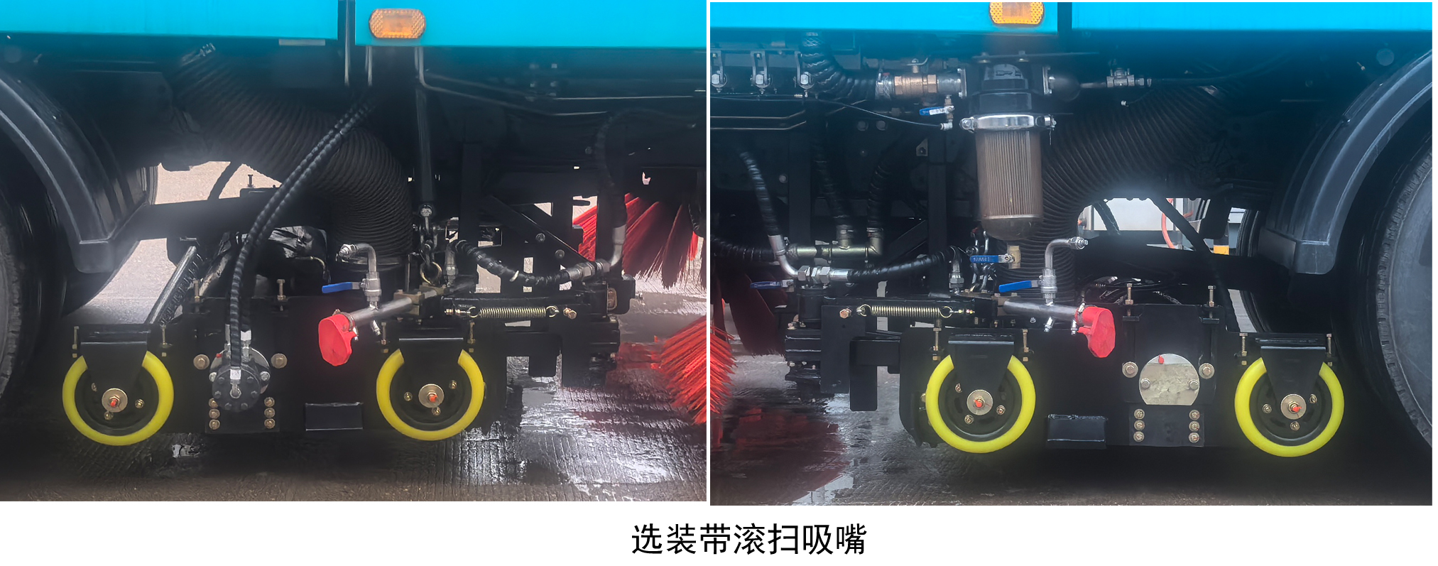 福田牌BJ5186TXSEV-H1纯电动洗扫车公告图片
