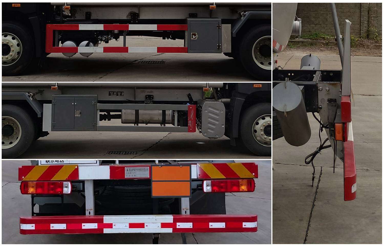 齊星牌QXC5182GRYC6Q易燃液體罐式運(yùn)輸車公告圖片