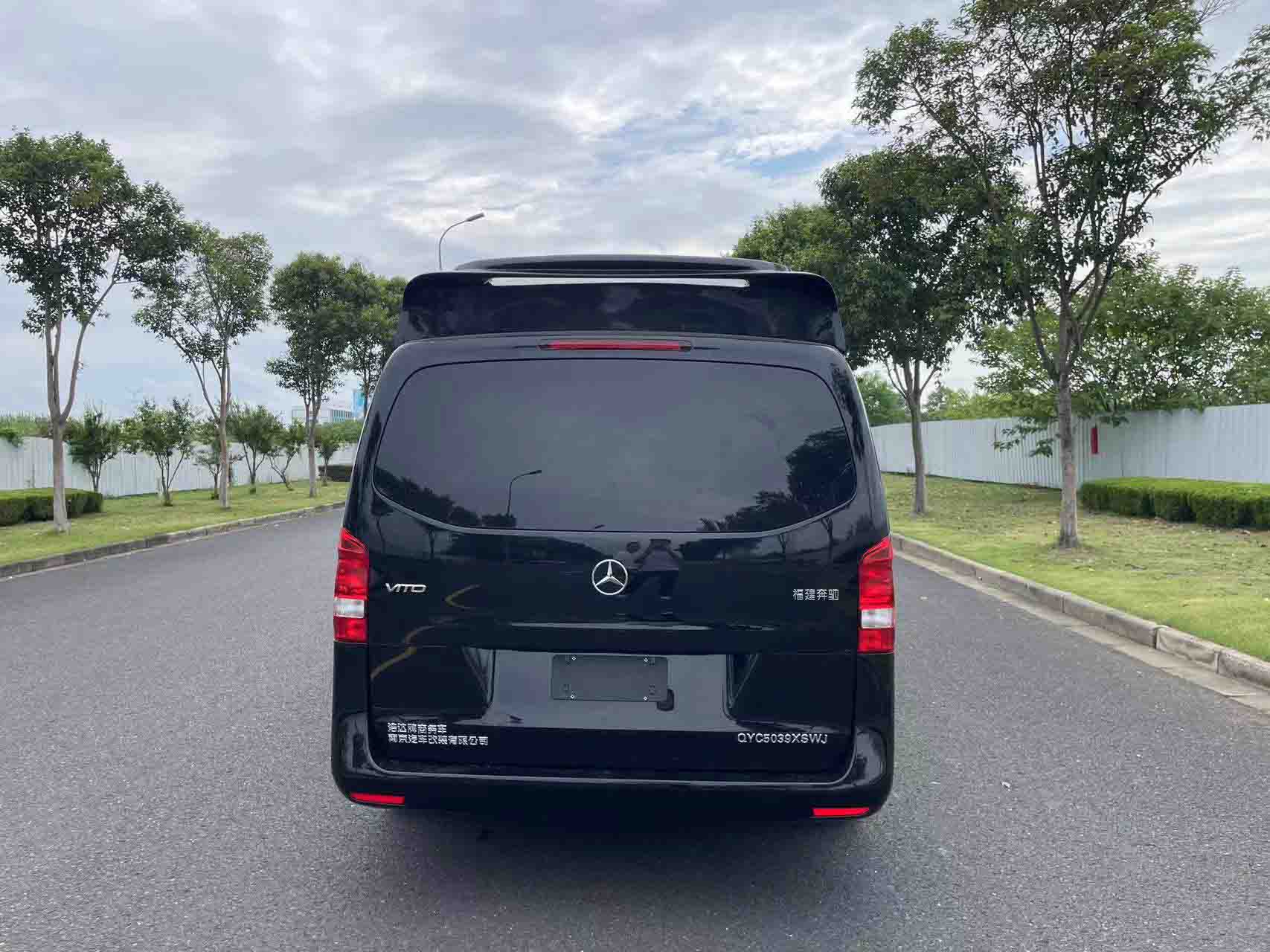 浩達(dá)牌QYC5039XSWJ商務(wù)車公告圖片