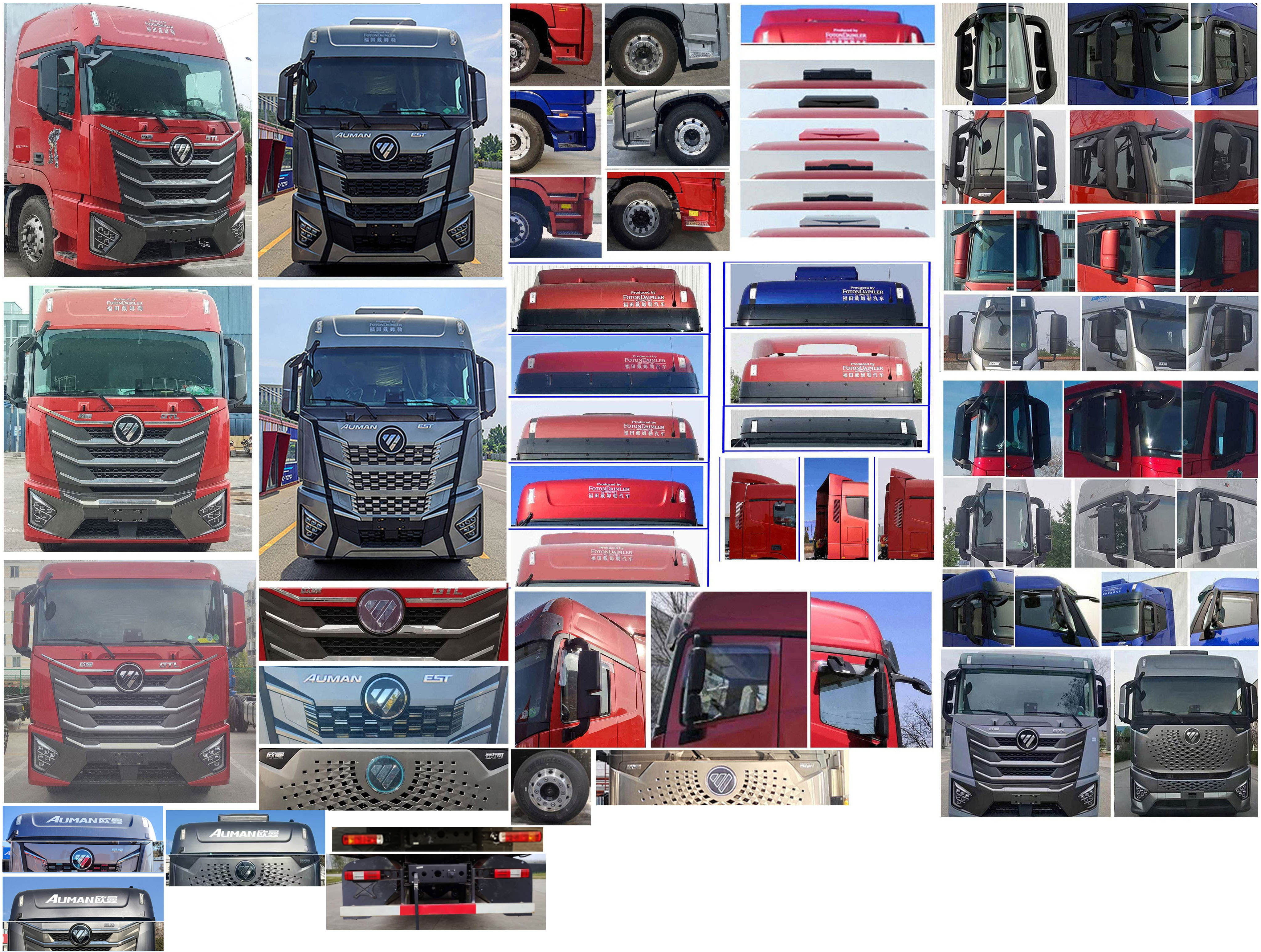 歐曼牌BJ5319XLCN6GRL-01冷藏車公告圖片