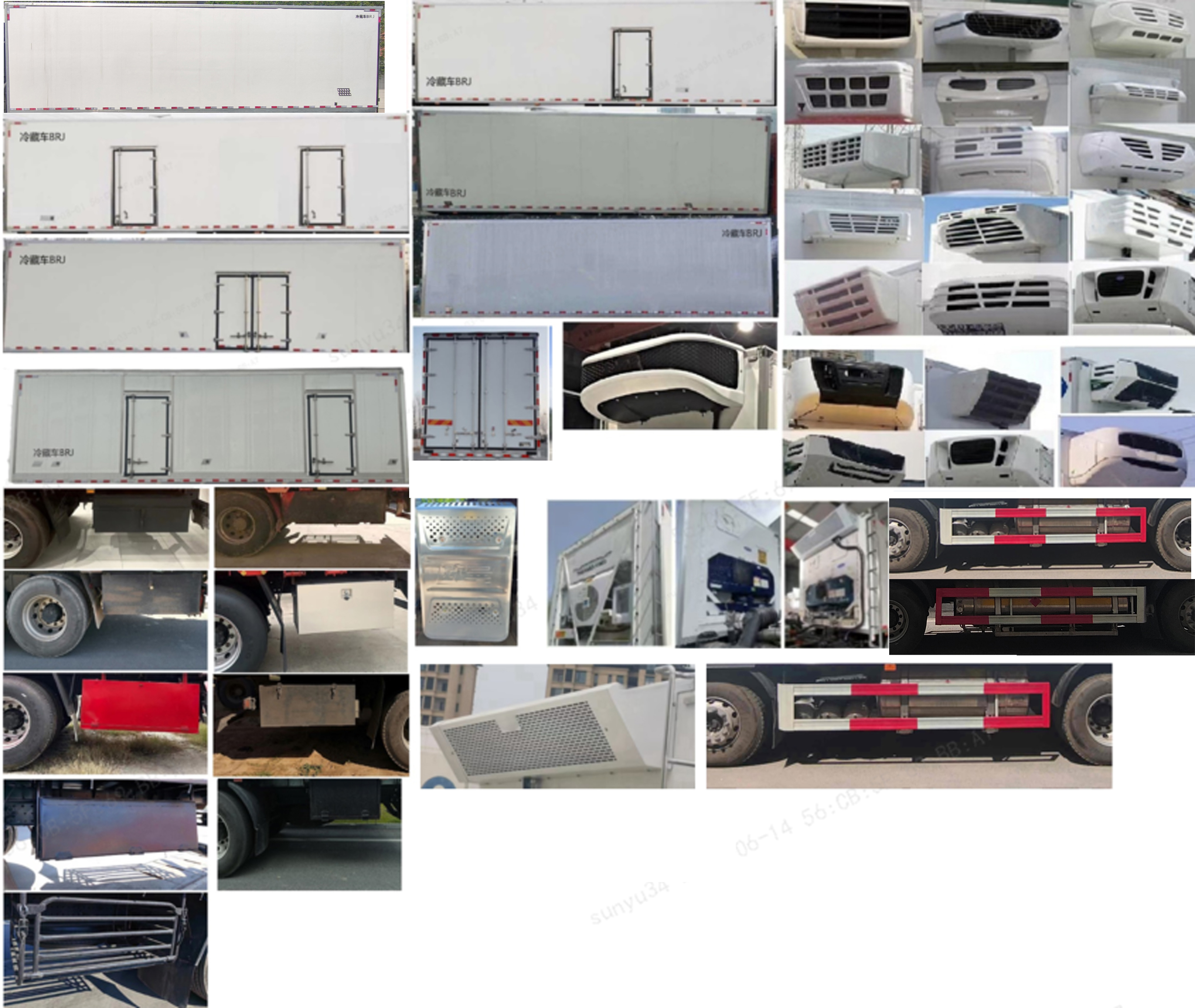 歐曼牌BJ5319XLCN6GRL-01冷藏車公告圖片